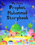 My first Prophet Muhammed story Book