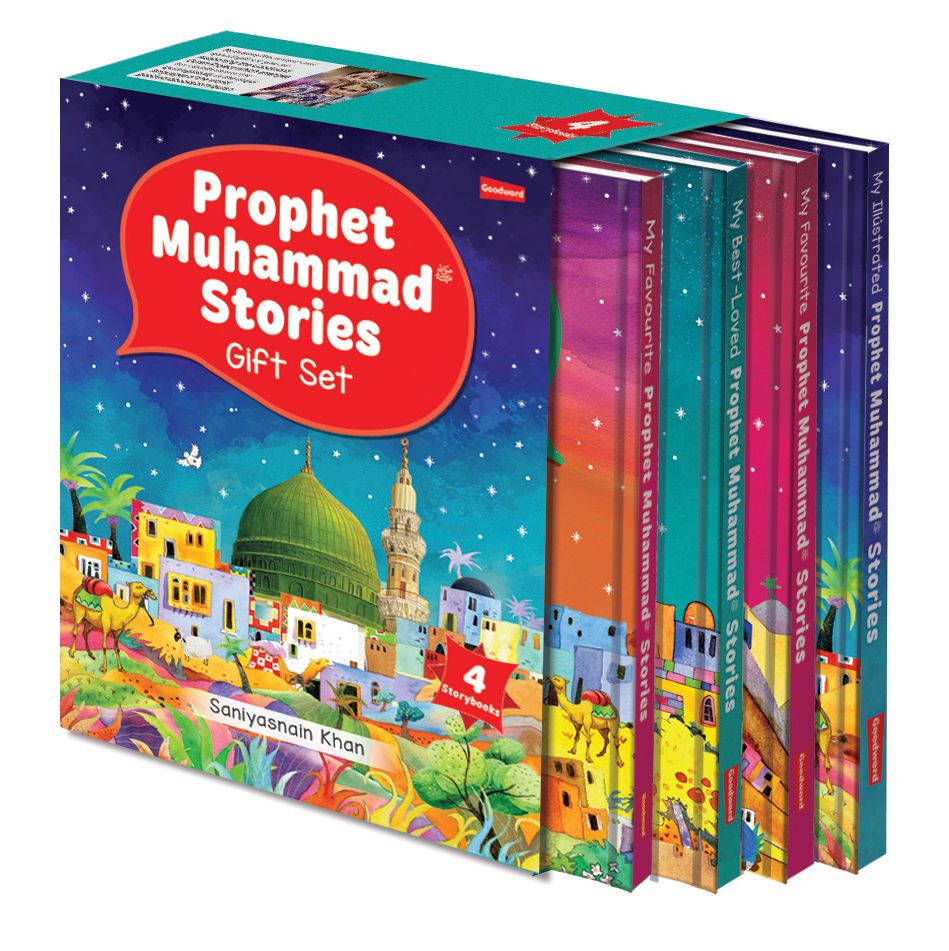 Prophet Muhammad Stories Gift Set