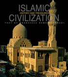 Islamic history and Treasures Civilization Adult Books BookyNotes 