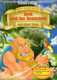Jack and the Beanstalk and other Tales ( Children's Favourite Fairy Tales ) 6-9 years BookyNotes 