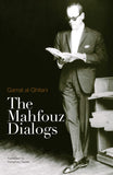 The Mahfouz Dialogs ( Gamal Al-Ghitani Translated By Humphrey Davies ) Adult Books BookyNotes 