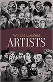 Wold's Greatest Artists Young adult BookyNotes 